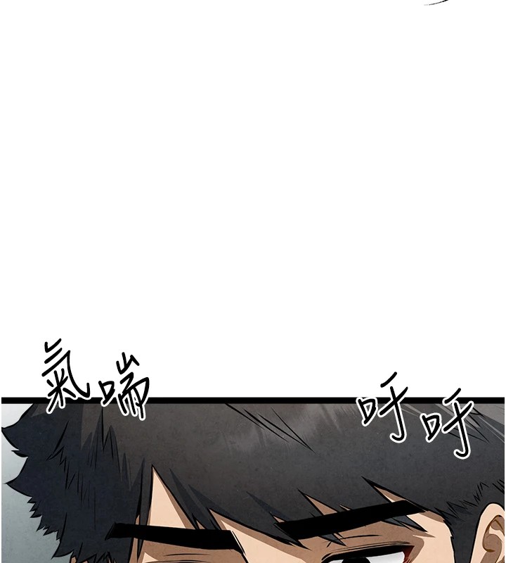 [韩国漫画] 初次深交，请多指教 剧情,巨乳大奶#[180P]-155