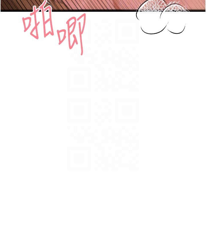 [韩国漫画] 初次深交，请多指教 剧情,巨乳大奶#[180P]-37