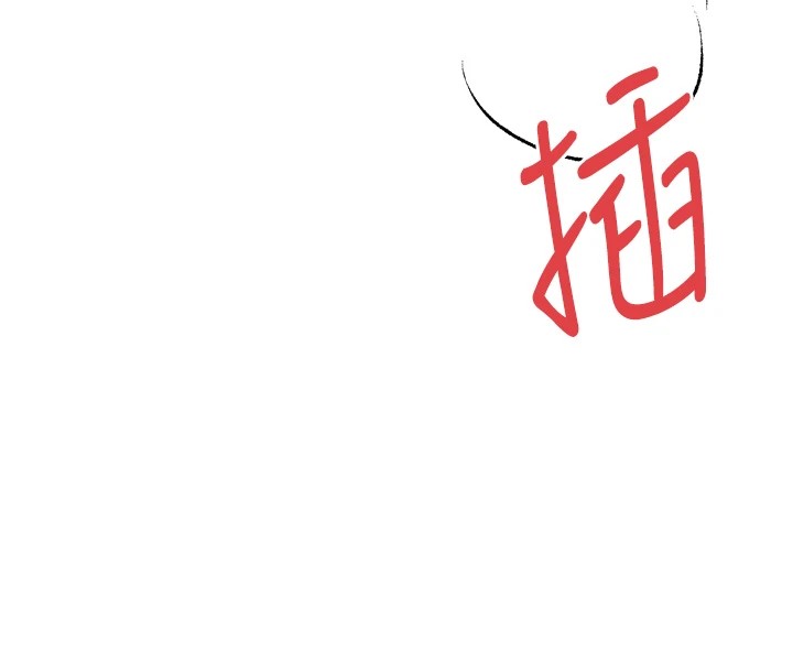 [韩国漫画] 初次深交，请多指教 剧情,巨乳大奶#[180P]-57