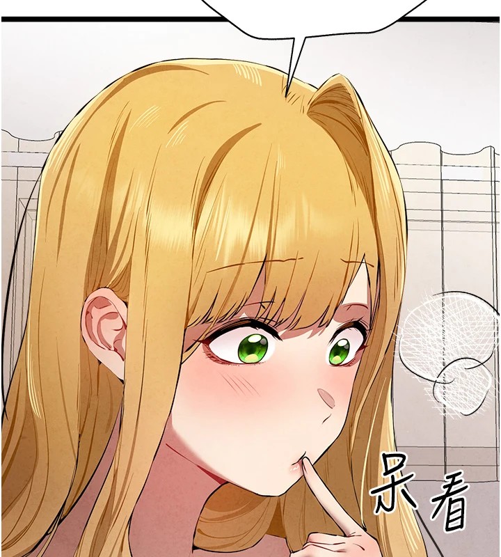 [韩国漫画] 初次深交，请多指教 剧情,巨乳大奶#[180P]-6