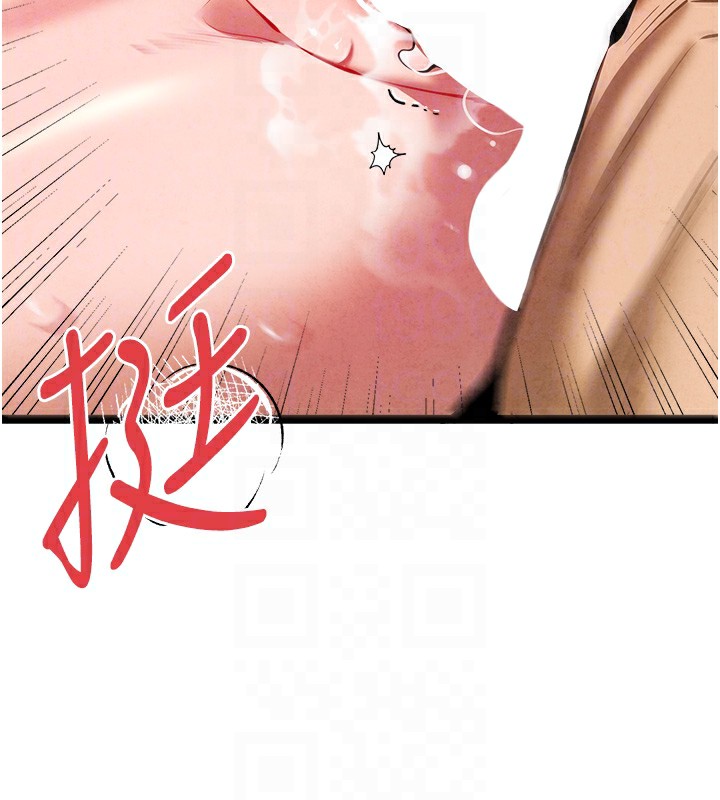 [韩国漫画] 初次深交，请多指教 剧情,巨乳大奶#[180P]-62