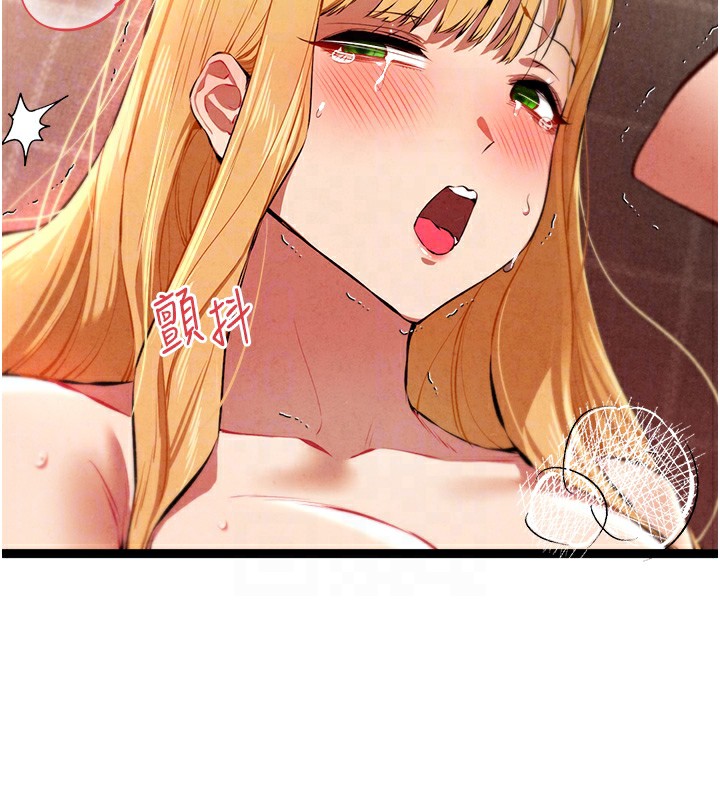 [韩国漫画] 初次深交，请多指教 剧情,巨乳大奶#[180P]-99