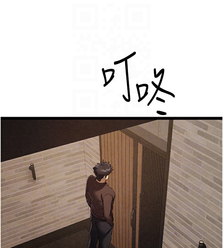 [韩国漫画] 初次深交，请多指教 剧情,巨乳大奶#[158P]-117