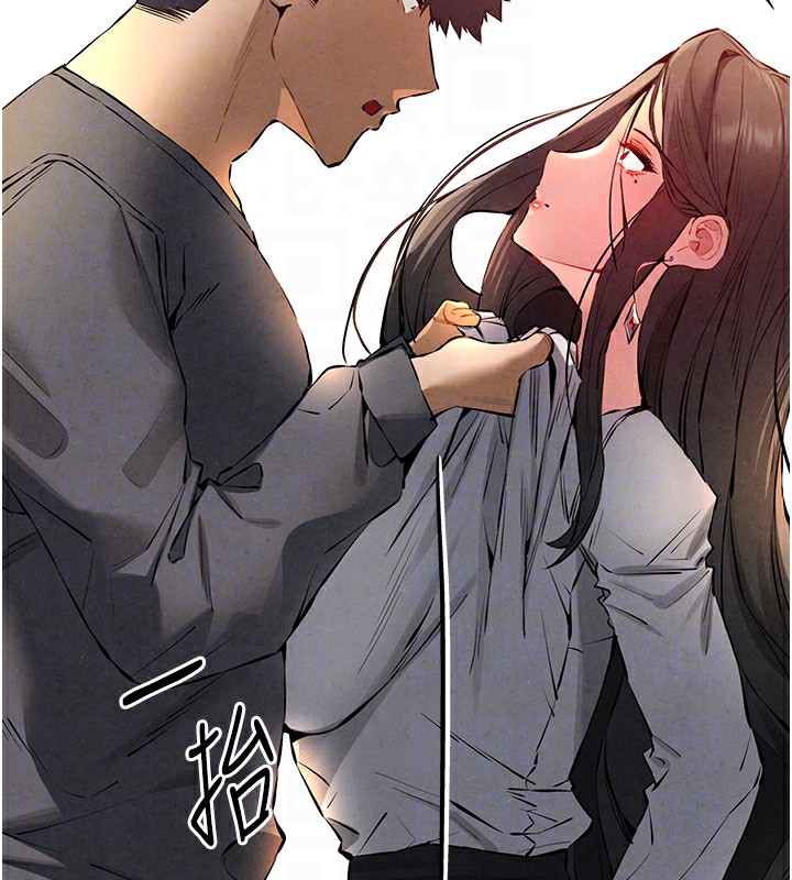 [韩国漫画] 初次深交，请多指教 剧情,巨乳大奶#[182P]-106