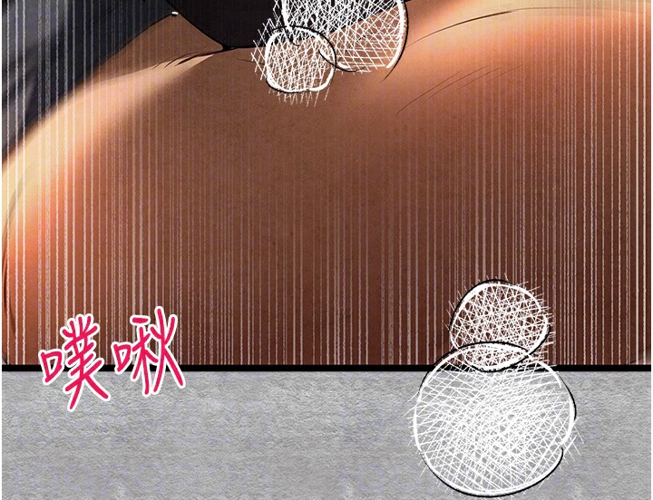 [韩国漫画] 初次深交，请多指教 剧情,巨乳大奶#[169P]-123