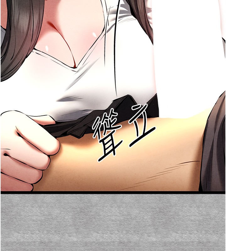 [韩国漫画] 初次深交，请多指教 剧情,巨乳大奶#[169P]-29