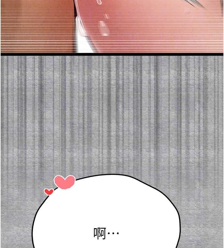 [韩国漫画] 初次深交，请多指教 剧情,巨乳大奶#[161P]-110