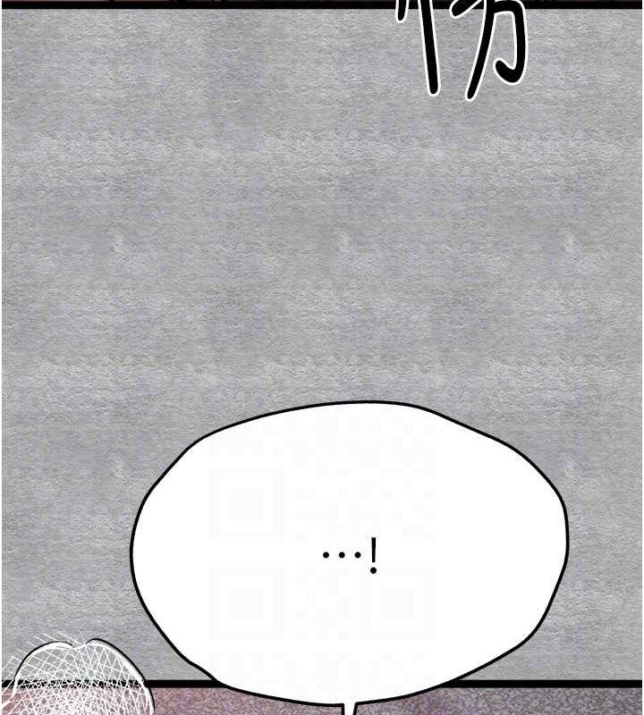 [韩国漫画] 初次深交，请多指教 剧情,巨乳大奶#[161P]-95