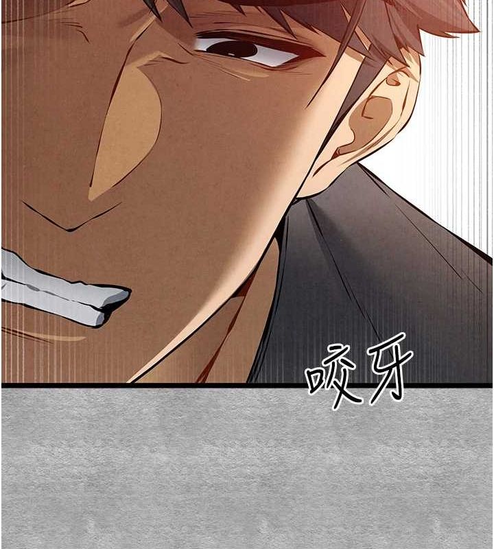 [韩国漫画] 初次深交，请多指教 剧情,巨乳大奶#[172P]-35