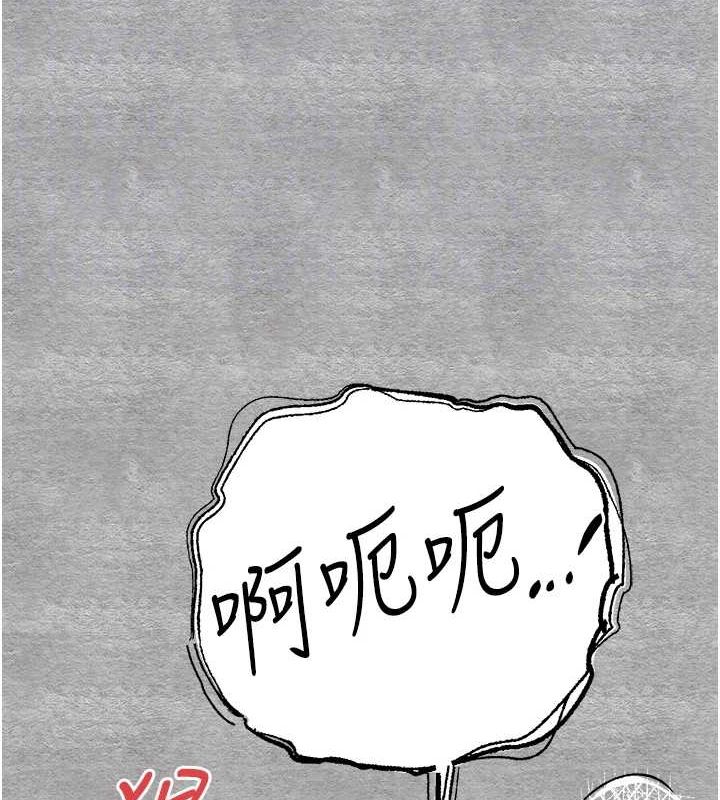 [韩国漫画] 初次深交，请多指教 剧情,巨乳大奶#[172P]-45
