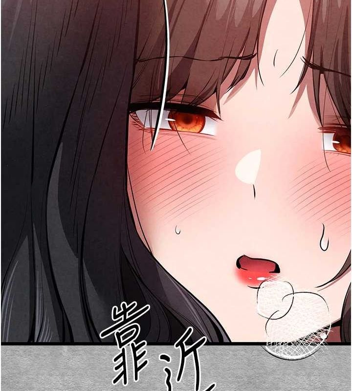 [韩国漫画] 初次深交，请多指教 剧情,巨乳大奶#[172P]-79