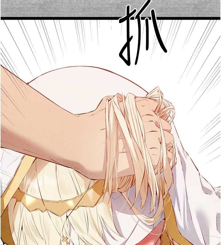 [韩国漫画] 初次深交，请多指教 剧情,巨乳大奶#[164P]-155