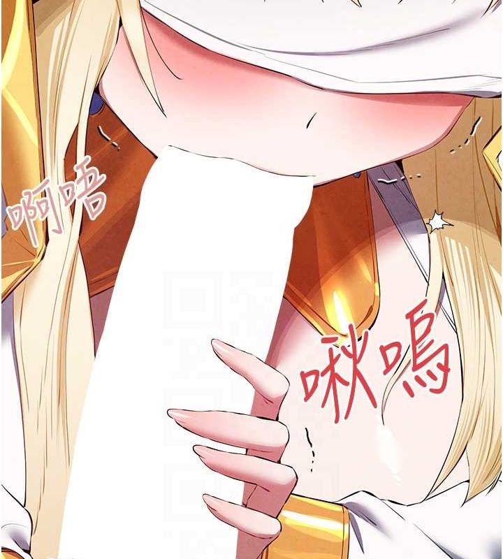 [韩国漫画] 初次深交，请多指教 剧情,巨乳大奶#[152P]-113