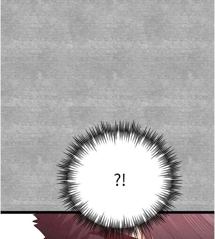 [韩国漫画] 初次深交，请多指教 剧情,巨乳大奶#[152P]-144