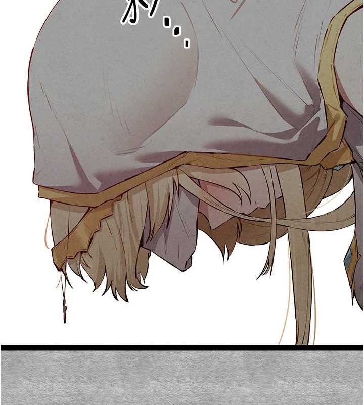 [韩国漫画] 初次深交，请多指教 剧情,巨乳大奶#[152P]-2