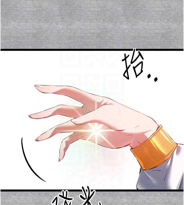 [韩国漫画] 初次深交，请多指教 剧情,巨乳大奶#[152P]-64