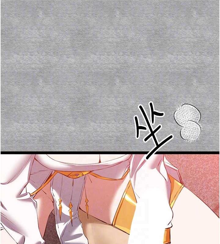[韩国漫画] 初次深交，请多指教 剧情,巨乳大奶#[152P]-80