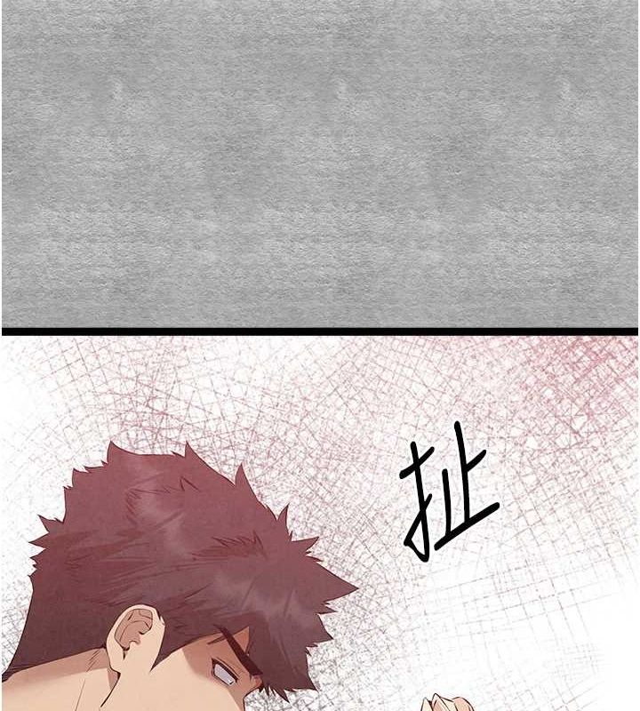 [韩国漫画] 初次深交，请多指教 剧情,巨乳大奶#[152P]-9