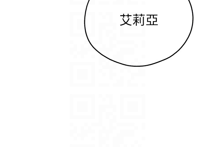 [韩国漫画] 初次深交，请多指教 剧情,巨乳大奶#[177P]-110