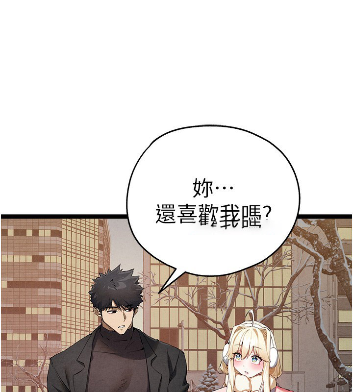 [韩国漫画] 初次深交，请多指教 剧情,巨乳大奶#[177P]-111