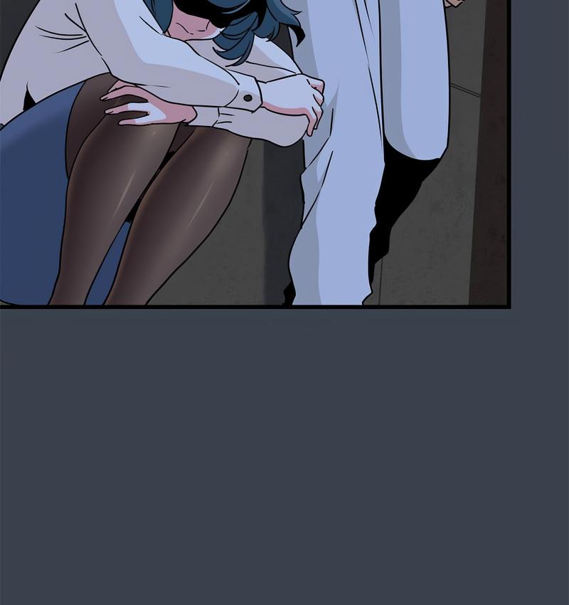 [韩国漫画] 发小碰不得 剧情,女学生#[186P]-73