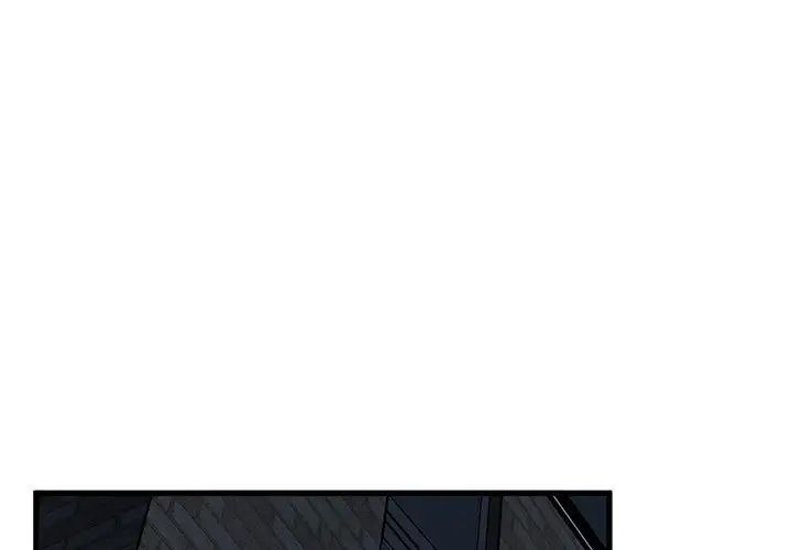[韩国漫画] 发小碰不得 剧情,女学生#[175P]-2