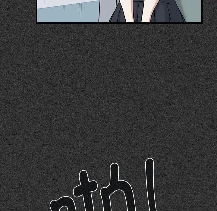 [韩国漫画] 发小碰不得 剧情,女学生#[192P]-54