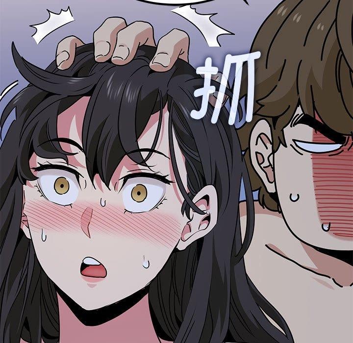 [韩国漫画] 发小碰不得 剧情,女学生#[183P]-119
