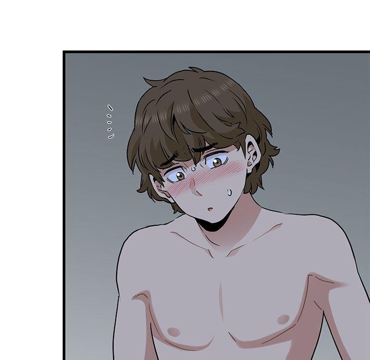 [韩国漫画] 发小碰不得 剧情,女学生#[183P]-135