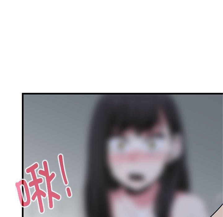[韩国漫画] 发小碰不得 剧情,女学生#[183P]-161