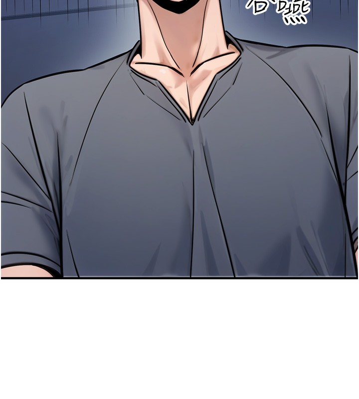 [韩国漫画] 公务员的桃色副业 剧情,OL#[193P]-185