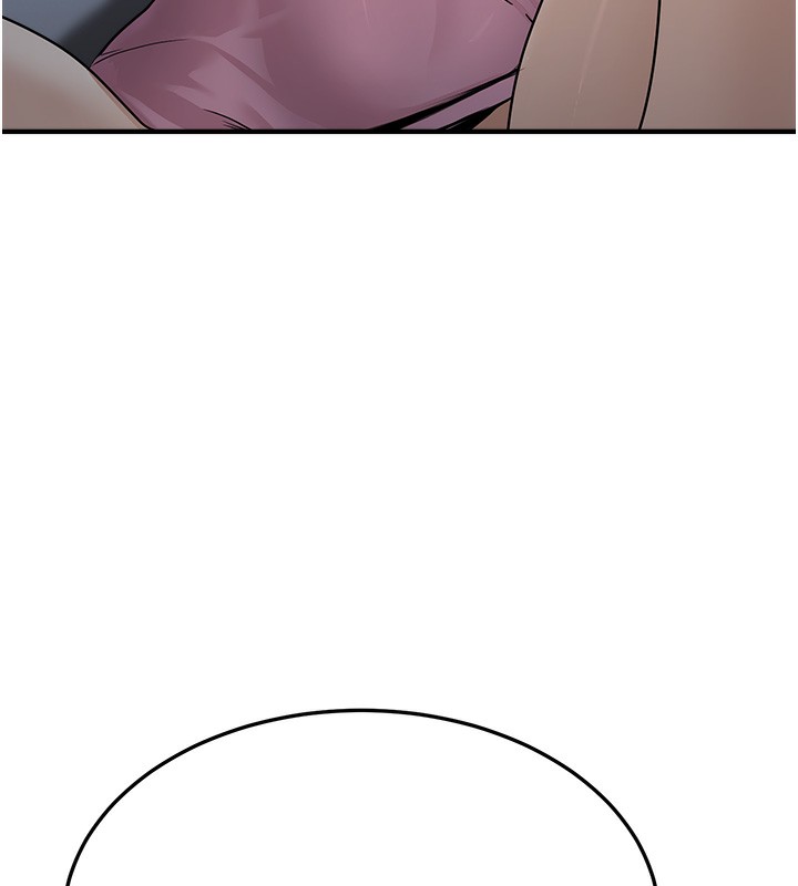 [韩国漫画] 公务员的桃色副业 剧情,OL#[230P]-223