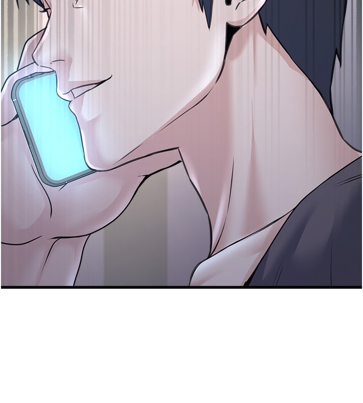 [韩国漫画] 公务员的桃色副业 剧情,OL#[216P]-52