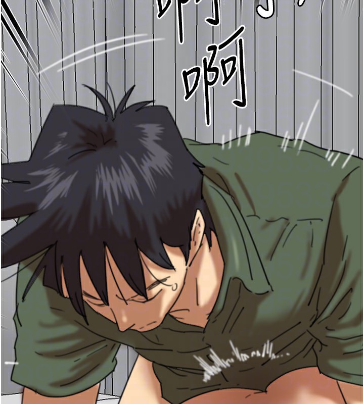 [韩国漫画] 养父的女儿们 剧情,不伦#[198P]-156