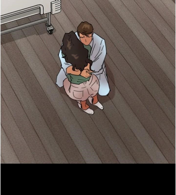 [韩国漫画] 养父的女儿们 剧情,不伦#[172P]-108