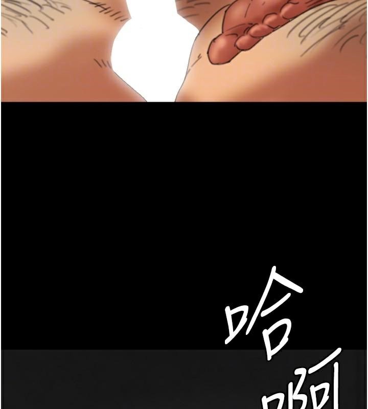 [韩国漫画] 养父的女儿们 剧情,不伦#[172P]-134