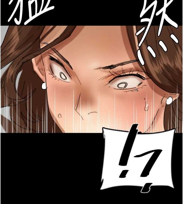 [韩国漫画] 养父的女儿们 剧情,不伦#[164P]-92