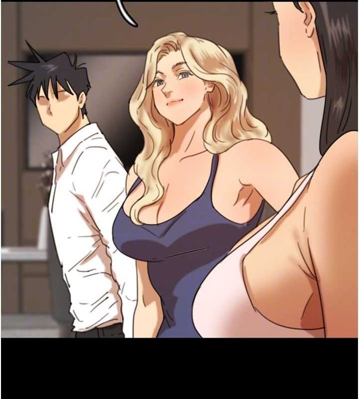[韩国漫画] 养父的女儿们 剧情,不伦#[164P]-146