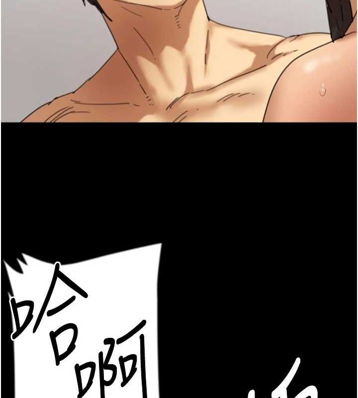 [韩国漫画] 养父的女儿们 剧情,不伦#[153P]-89
