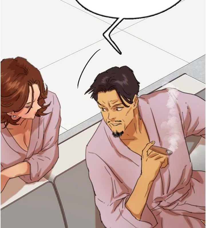 [韩国漫画] 养父的女儿们 剧情,不伦#[155P]-137