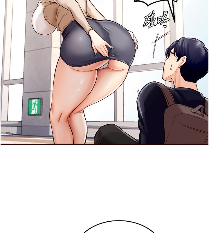 [韩国漫画] 熟女自助餐 剧情,女学生#[169P]-113