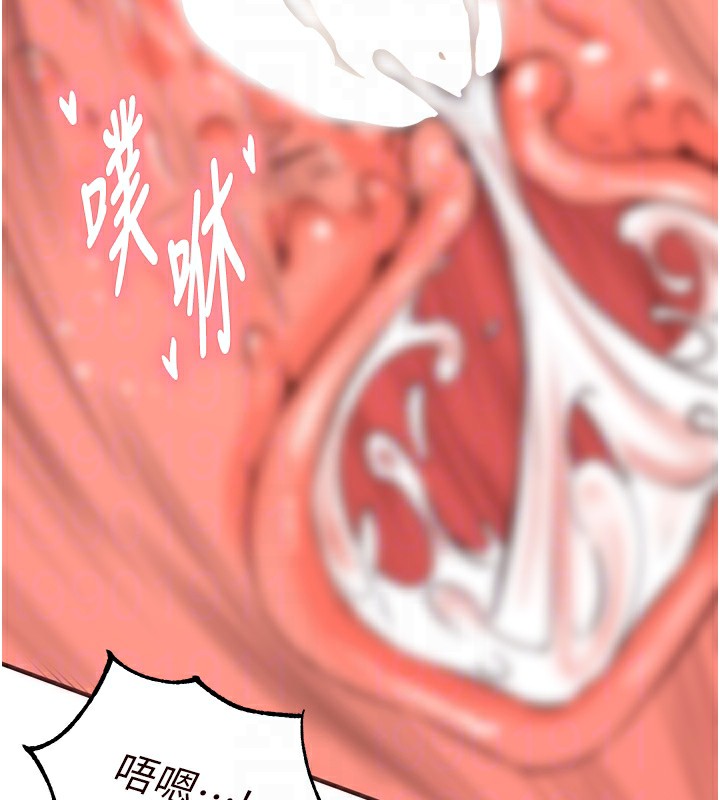 [韩国漫画] 熟女自助餐 剧情,女学生#[165P]-90