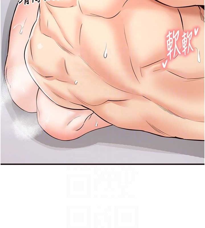 [韩国漫画] 熟女自助餐 剧情,女学生#[147P]-33