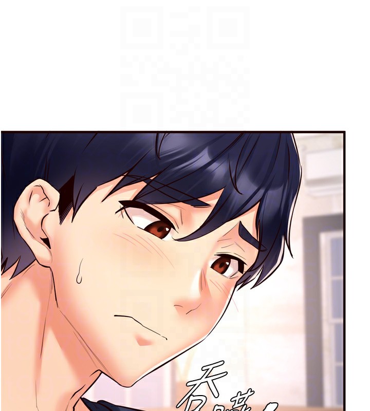 [韩国漫画] 熟女自助餐 剧情,女学生#[132P]-74