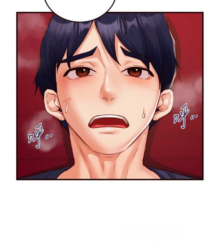[韩国漫画] 熟女自助餐 剧情,女学生#[124P]-29