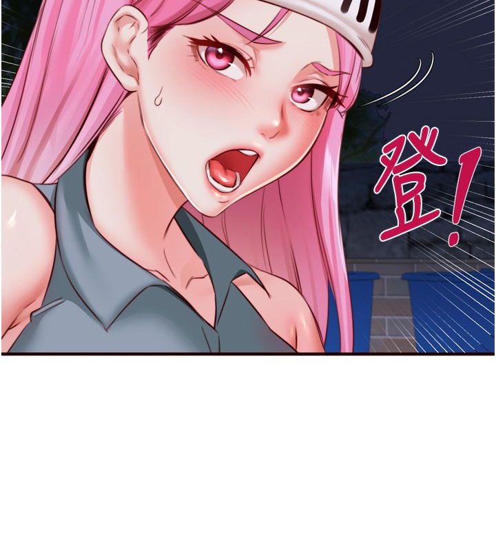 [韩国漫画] 熟女自助餐 剧情,女学生#[124P]-7
