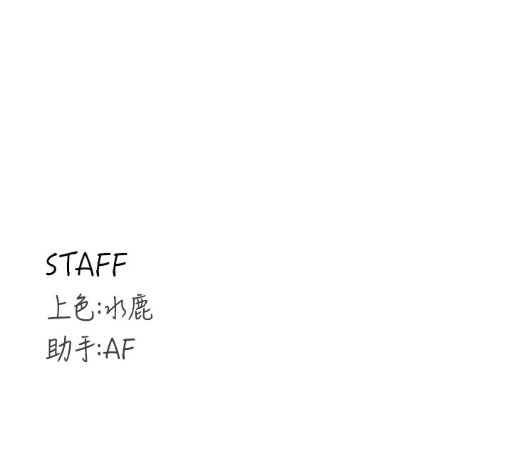 [韩国漫画] 熟女自助餐 剧情,女学生#[121P]-121