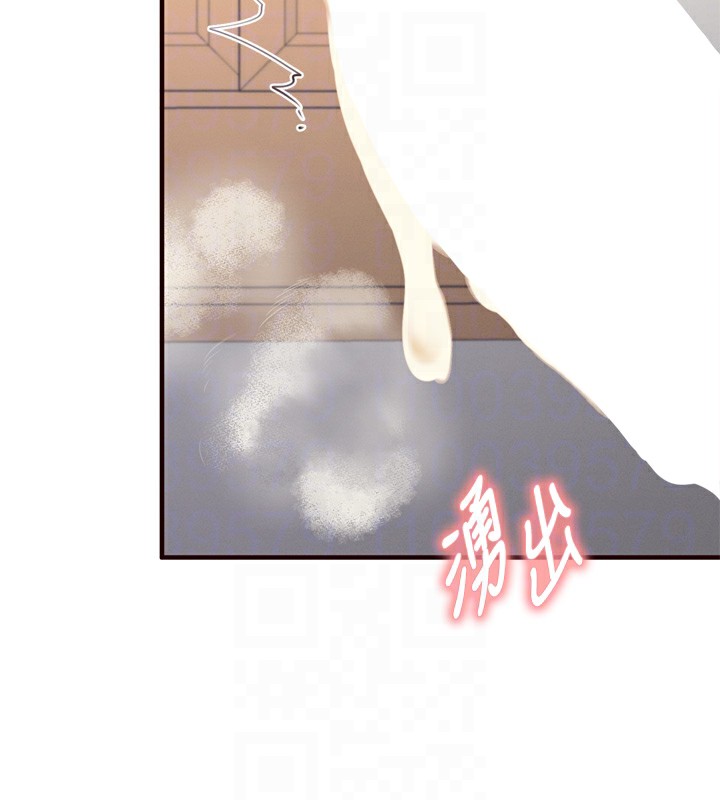 [韩国漫画] 熟女自助餐 剧情,女学生#[129P]-72