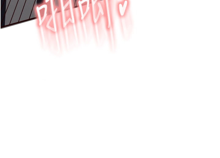 [韩国漫画] 熟女自助餐 剧情,女学生#[130P]-111