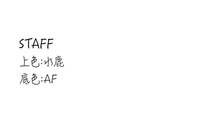 [韩国漫画] 熟女自助餐 剧情,女学生#[120P]-120